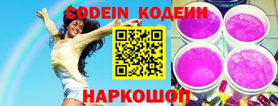 ешки Малгобек