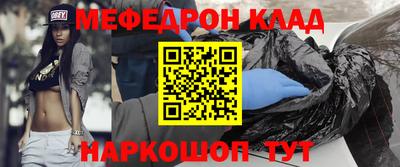 ешки Малгобек