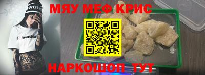 ешки Малгобек