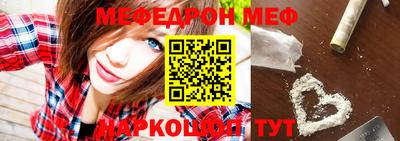 ешки Малгобек