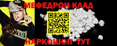 прущие крисы Мариинск