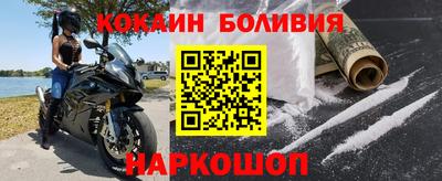 синтетический гашиш Малоярославец