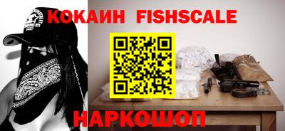 ешки Малгобек