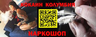прущие крисы Мариинск