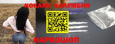 прущие крисы Мариинск