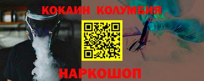 прущие крисы Мариинск