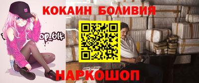 прущие крисы Мариинск