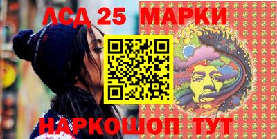 ешки Малгобек