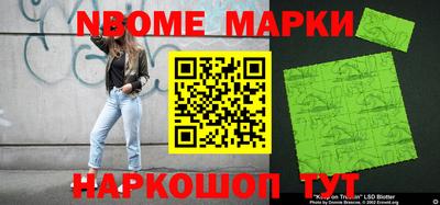 ешки Малгобек