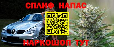 прущие крисы Мариинск