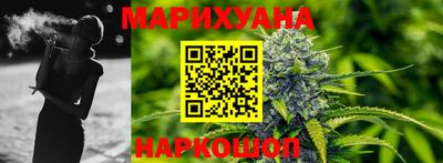 ешки Малгобек