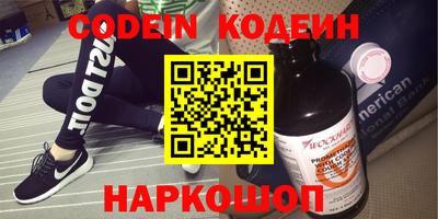 синтетический гашиш Малоярославец