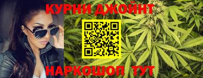 прущие крисы Мариинск