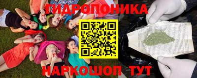 ешки Малгобек