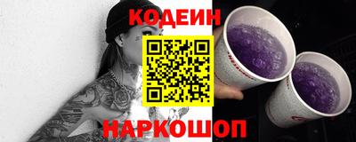 прущие крисы Мариинск