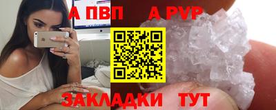синтетический гашиш Малоярославец