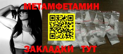синтетический гашиш Малоярославец
