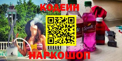 прущие крисы Мариинск