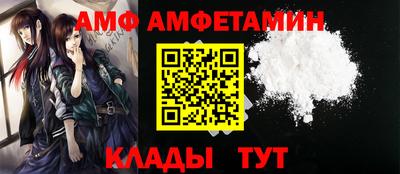 ешки Малгобек