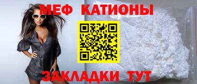 ешки Малгобек