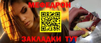 синтетический гашиш Малоярославец
