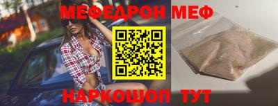 синтетический гашиш Малоярославец