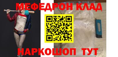 синтетический гашиш Малоярославец
