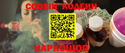 прущие крисы Мариинск