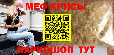 ешки Малгобек