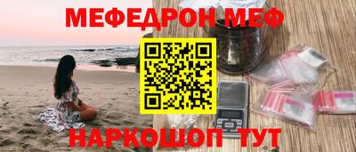 синтетический гашиш Малоярославец
